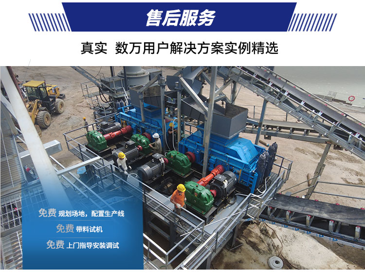 生產(chǎn)現(xiàn)場(chǎng) 生產(chǎn)現(xiàn)場(chǎng)