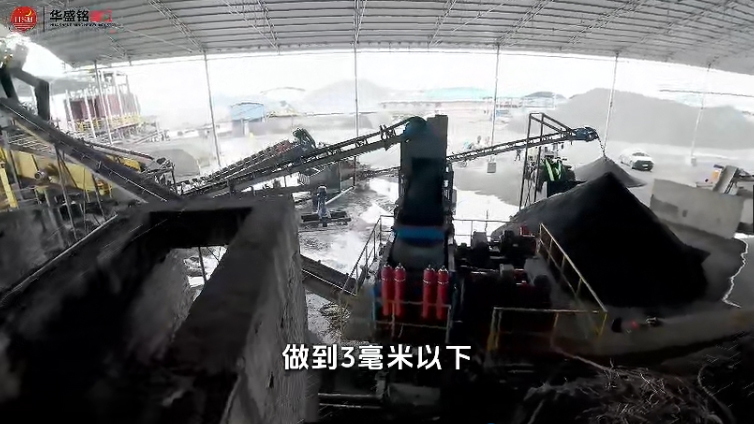 液壓對輥制砂機(jī)