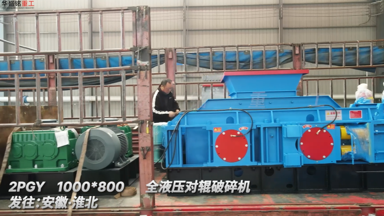 米石制砂機(jī)